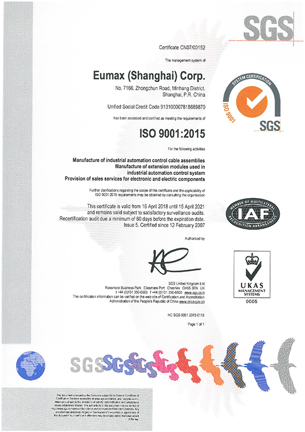 ISO9001:2015